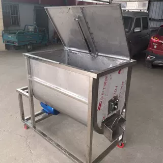 水泥砂浆混合机 农用混合拌料机 猪饲料混合搅拌机批发