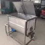 农用混合水泥猪饲料混合机