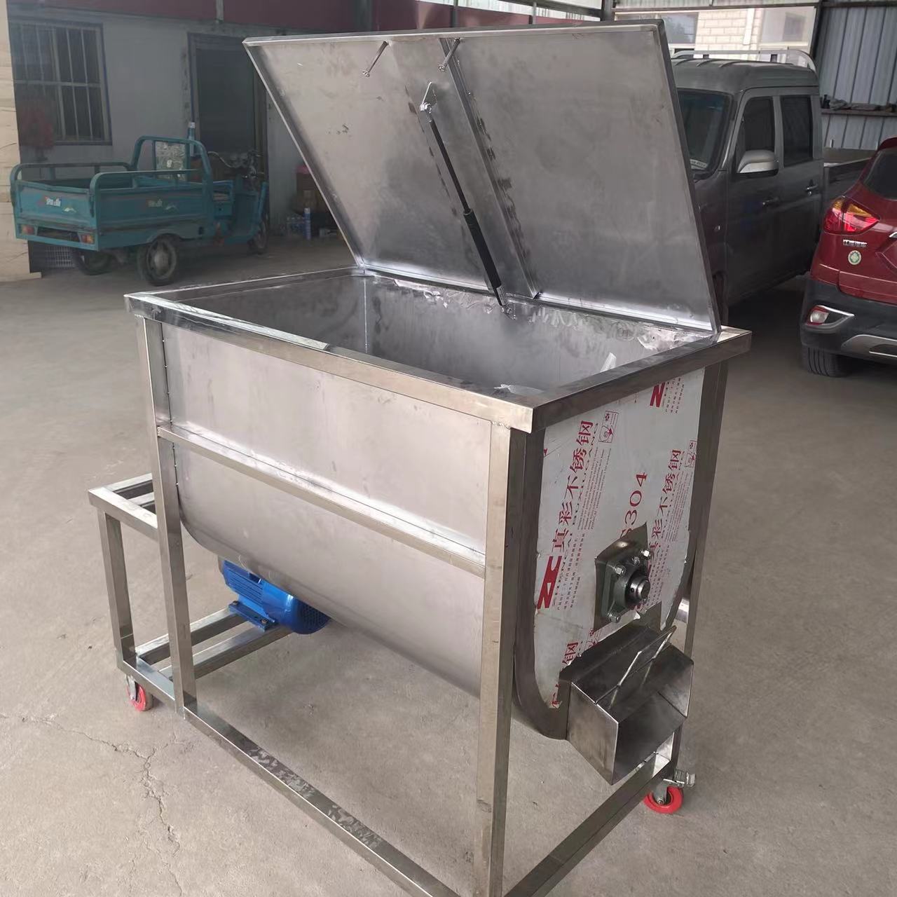 不锈钢搅拌机 牛羊草料混合机 猪饲料拌料机
