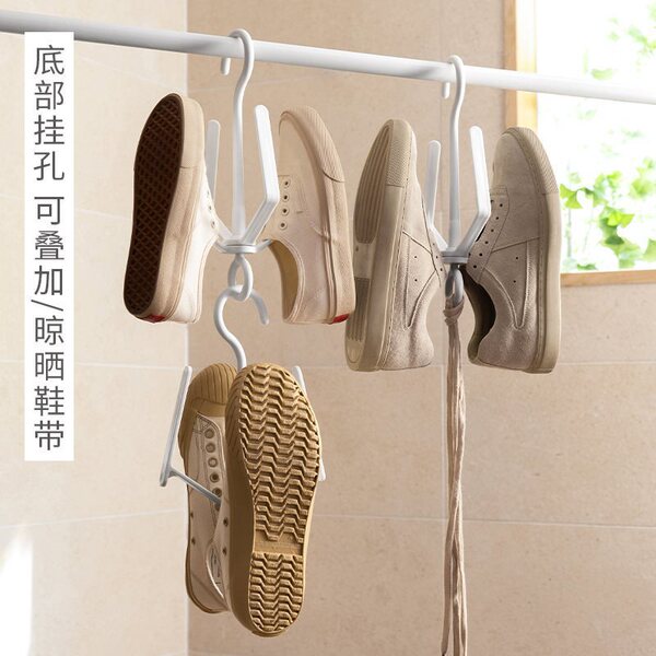 Wholesale shoe rack outdoor balcony home hanging shoe rack sun…