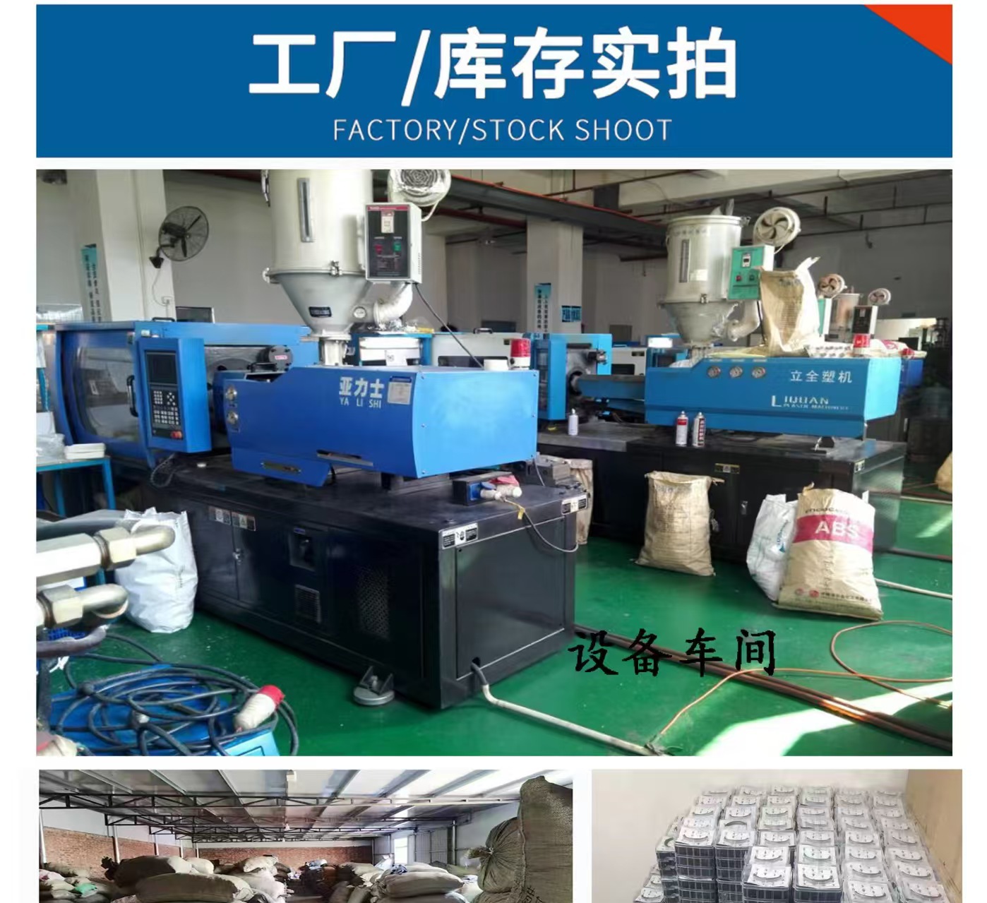 微信图片_20241222142416