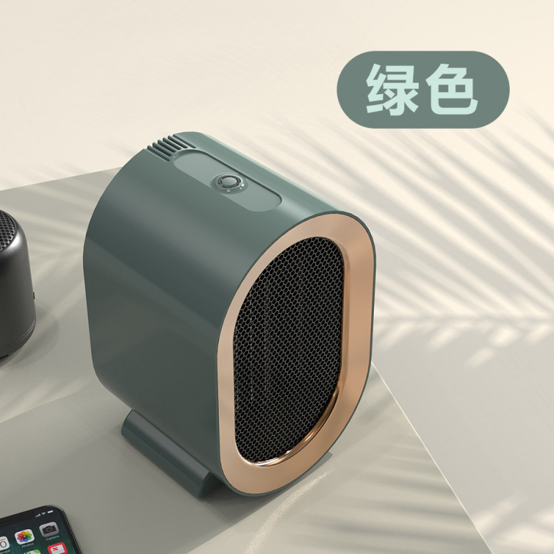 立式桌面暖风机小型家用学生宿舍台式发热电暖器卧室大功率取暖器|undefined