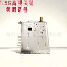 1.2G��Ƶͷ��Ƶ��г�� DA8012+TSA5055T ģ���Ƶͷ 1.2G���ջ�