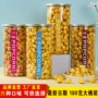 罐装桶装休闲180g爆米花