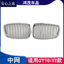 �����ڱ���5ϵGTǰ����GT520������դGT520����GT530ǰ��F07����