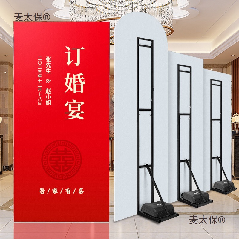 kt板支架人形立牌背景版支撑架铁注水伸缩报展示架广告牌立麦太保