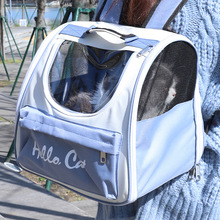 猫背包外出便携双肩书宠物咪大容量笼装的用品亚马逊直销厂家批发