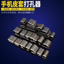 ����DIY���^���ӛ_���b�֙CƤ��ƽ��Ƥ�״�����bƤ��_�״���