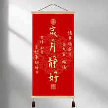 ?bƽ֒Pbגڮ쮋