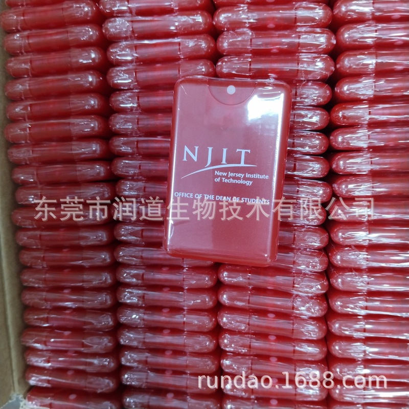 hand sanitizer 44134.jpg