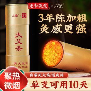 ����ꐼ����q���l�ֳ֑ҾĎ��V�W���ėl�Ӵָ��ҷ��C��ͥ���ھ�