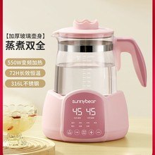 �B���ض๦�ܼ���С���k�������������늟�a�؟�ˮ�ػ���һ�w