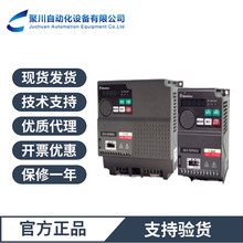 士林变频器代理商SS2小型化0.4KW~5.5KW三相380V质保一年现货速发