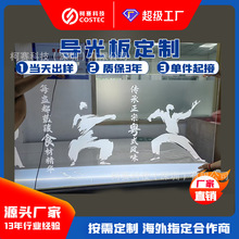 ��ِ��̨ؐLED����弤����c���⁆����PS�Uɢ����������ן�