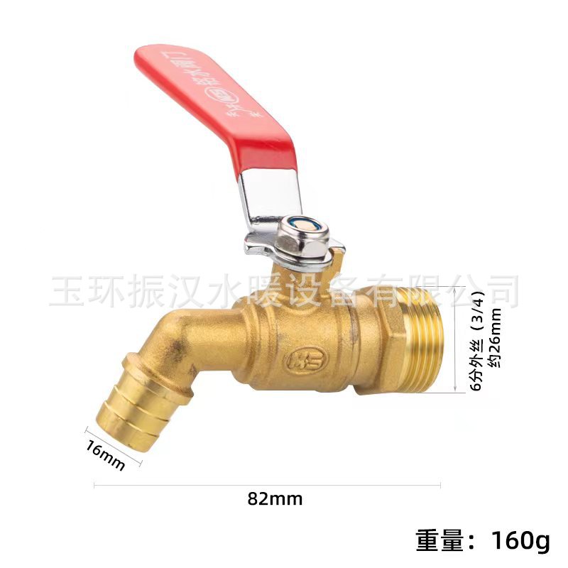 a53f1f31fbee830fb997dd185d815c