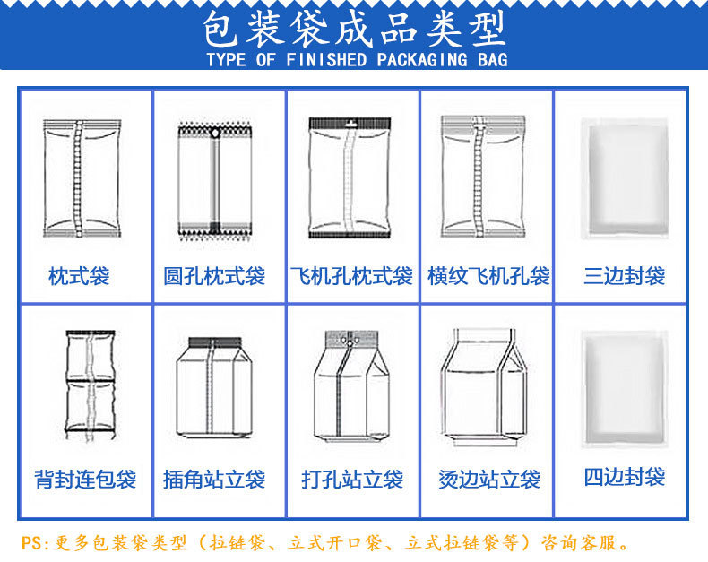 O1CN01RXgpiu203hYtUErMn_!!9544