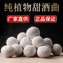 ��������y�����׾ưl����������Ŵ�׾����ӾƼ�ֲ���������