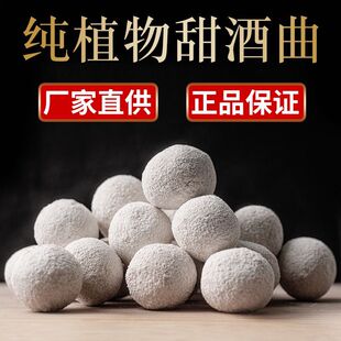 ��������y�����׾ưl����������Ŵ�׾����ӾƼ�ֲ���������