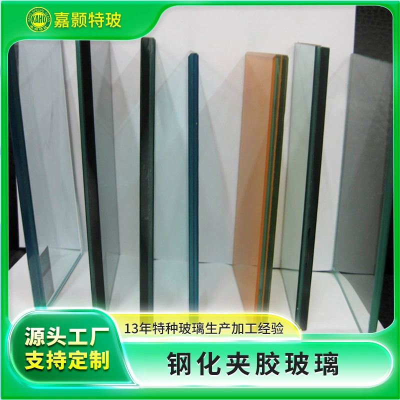 Аэропорт отель SGP ламинированное стекло безопасное двойное закаленное ламинированное ультра-белое стекло внутренняя перегородка взрывозащищенное стекло