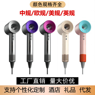 Hair Dryer Huaqiangbei Masen Top High-Speed Hair Dryer Hair Salon Household High-Power Negative Ion Bladeless Hollow