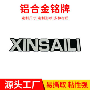 �X�Ͻ���ƽ��٘��Ǝ����z���ƻ��yƷ����ƿ�͹��~�Ƙ˺�ӡlogo