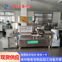 ������C�O��S�� ���P��Ԅ��������u��C �F؛����ţ�Ŷ�Ƥ�C