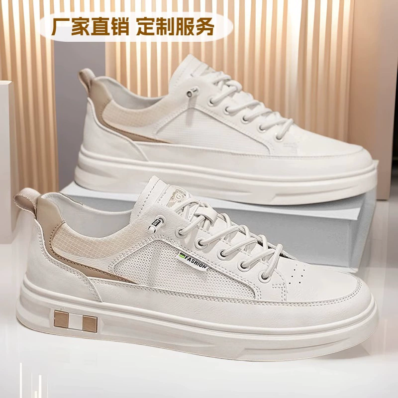 Летняя обувь, универсальные спортивные кроссовки для отдыха, белые высокие кеды, кроссовки, стиль высокого качества