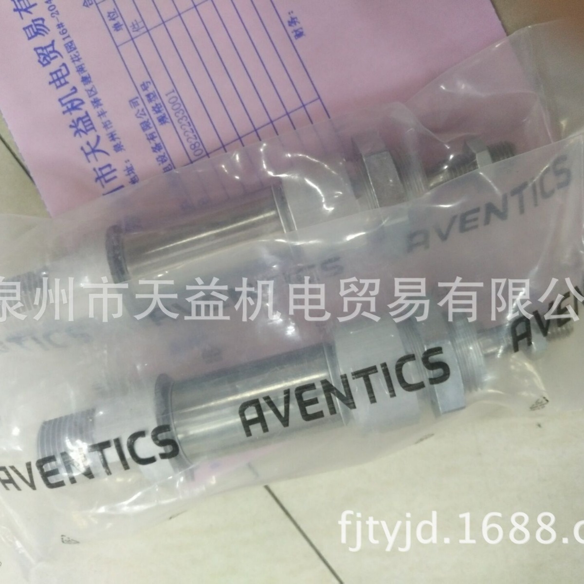 0822233001-天益机电供应液压气动-  管件，接头，密封