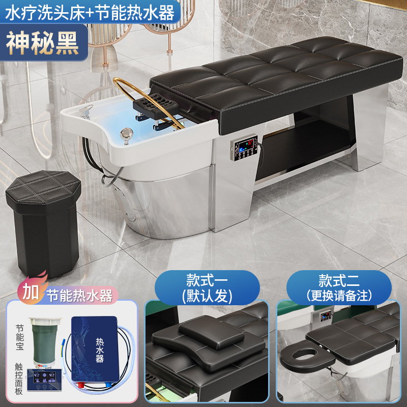 Misteriosa cama negra + CIRCULACIÓN DE AGUA + calentador de agua