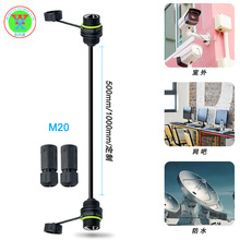 RJ48��ˮ�D�Ӿ����L��ĸ�Dĸ���ʽ�F�����b���I��IP68 ��ˮ