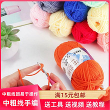 ʢ��5��ţ���ތ�������ë���F�д־���̺���ֹ�diy�����hᘲ��ϰ�