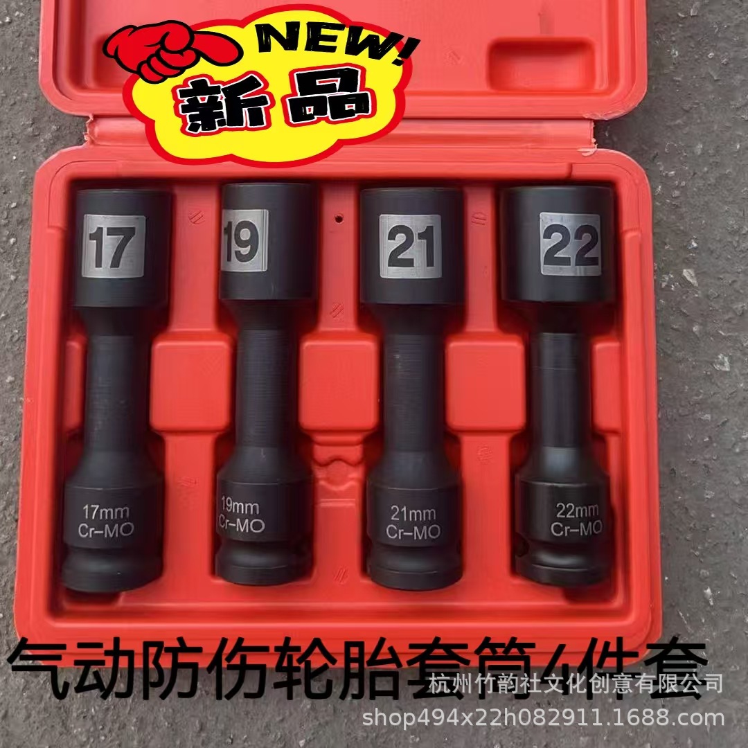 Juego de 4 tornillos de desmontaje de buje de rueda de coche de lujo