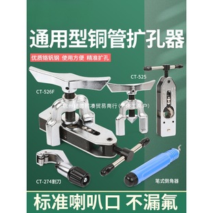 ���}�U����CT-525�๦�ܔU�����U�״����ȿڿ��{�~������S�޹���