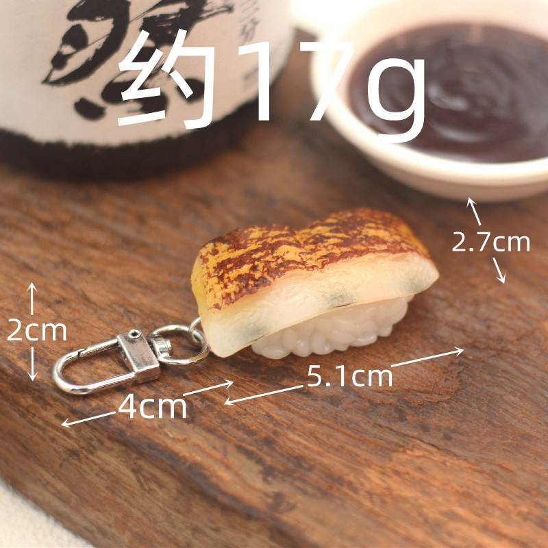 擬似大食玩具置物和風サーモン寿司キーホルダー創意学生プレゼントカバンins
