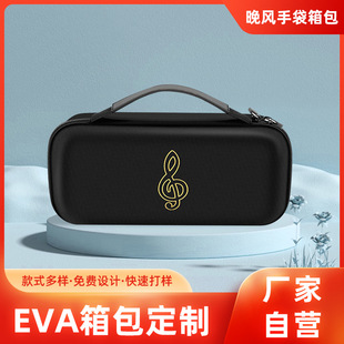 ������eva��� �ռ{����ʽ�Rȫ��y����������������R�d�羳