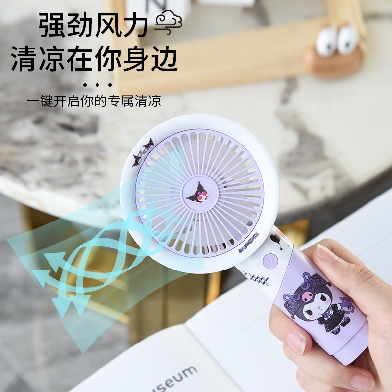 handheld air fan