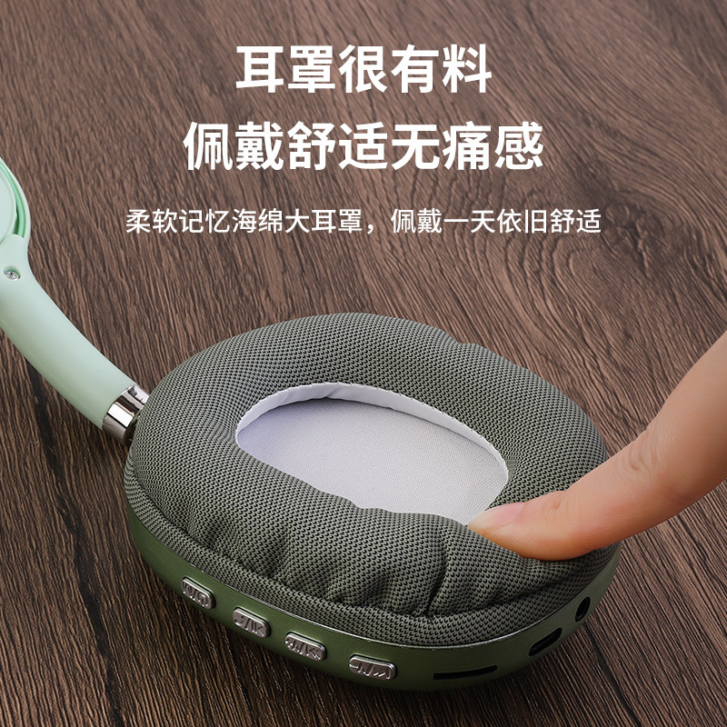 クロスボーダー起爆P9AirMaxヘッドセットbluetoothヘッドセット携帯電話コンピュータスポーツゲーム耳麦メーカー直販|undefined