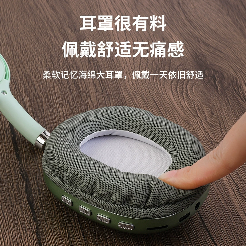 Кросс-граница новый взрыв P9AIRMAX Bluetooth наушники header - одежда мобильного телефона беспроводной игровой подарок наушники