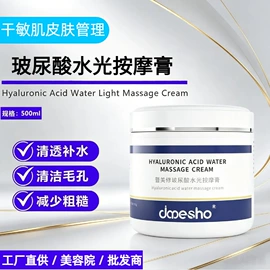 面部护理套装;院线护理套盒;贴片面膜