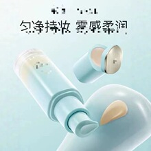 �� С�A�ܷ۵�Һ�p��������観־ò�Ó�y bao