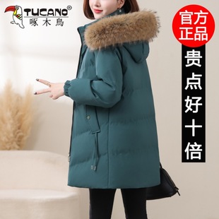 ��ľ�B��ƷŮʿ���L�ů���¶����¿�r�����e�ӽq�Ӻ��޷�����