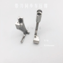 ����0303����ͬ��܇�ӌ�����3/16 1/8 1/4���_�����е�܇���