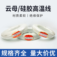 �����ĸ�ߜؾ��͸ߜؽ^��300��2.5/4/6ƽ��agrp���z�����ߜؾ�