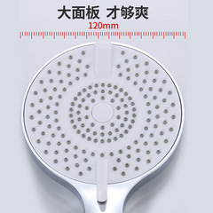 Shower Head Handheld Adjustable Multi-Setting Shower Spray Head Hot Water Outlet Bathroom Shower Head
