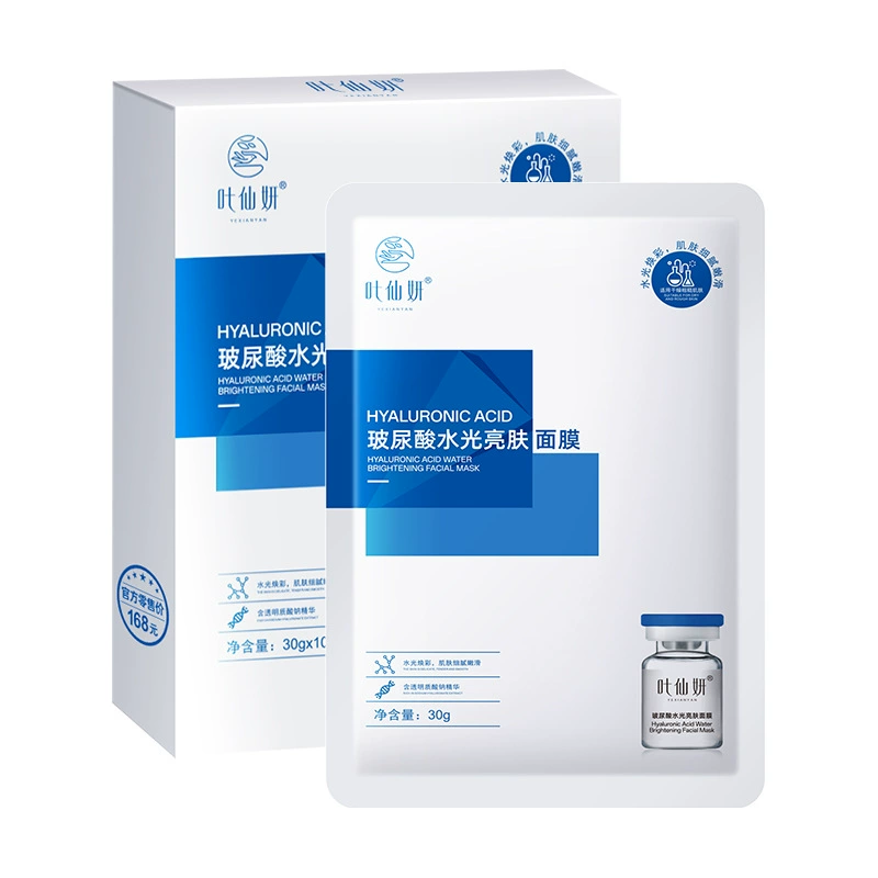 叶仙妍 Moisturizing face mask with hyaluronic acid for skin care, intense hydration, 10 pieces, wholesale