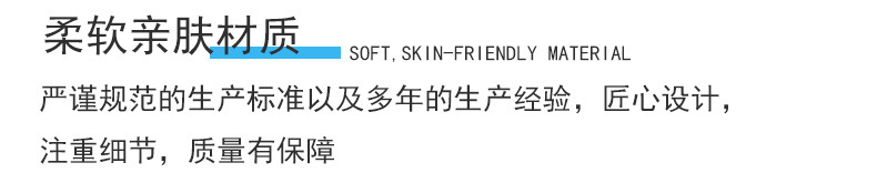 金丝银丝条纹松紧带 提花松紧带 金葱银葱间色高弹裤腰带织带辅料详情7