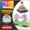 500 colorful color+600 steel beads+storage box