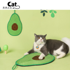 Cat Scratch Mat Sword Sisal Nail Grinder Durable Scratch-Resistant No Shed Pet Supplies Furniture Protection Cat Scratch Pad Cat Toy