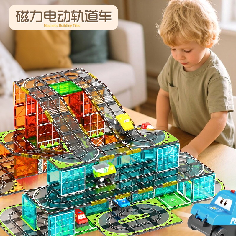 跨境彩窗磁力片强磁工程交通建筑场景磁力积木儿童益智拼图玩具|undefined