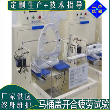 �RͰ�w�_��ƣ��ԇ�C �����w�����ۯB�;Üyԇ�C �RͰ�D�S�����x